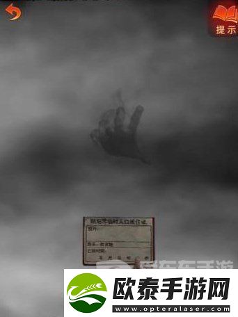 纸嫁衣7卿不负第三章怎么过纸嫁衣7卿不负第三章听妄通关流程