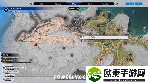 最终幻想7重生格拉斯兰陆行鸟站牌位置在哪