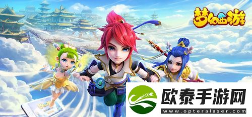 2023梦幻西游龙宫怎么加点