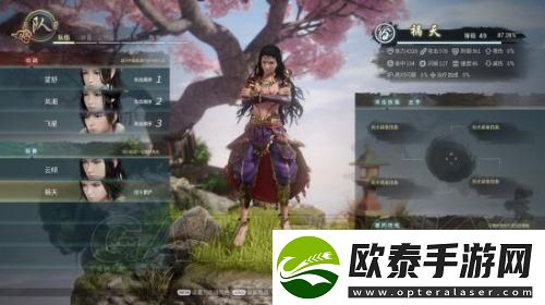 神舞幻想怎么能做到最大输出