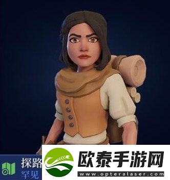为了吾王2有哪些职业