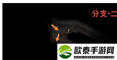 烟雨江湖帝陵探秘任务攻略