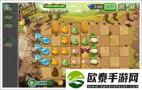 植物大战僵尸2功夫世界第25天如何通关