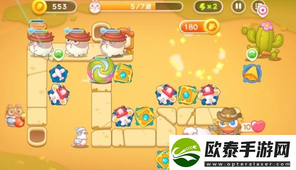 保卫萝卜4波仔很忙第46关攻略