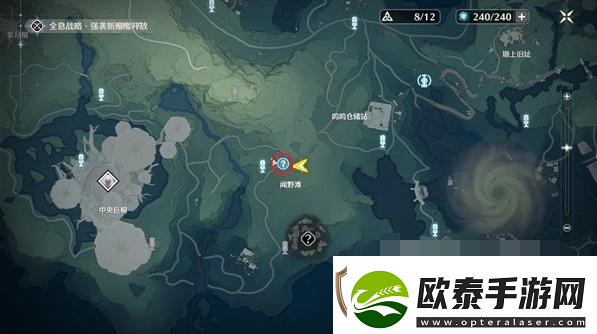 鸣潮曲问趣答一任务攻略