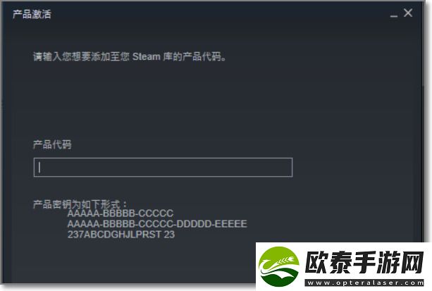 小黑盒cdkey如何使用