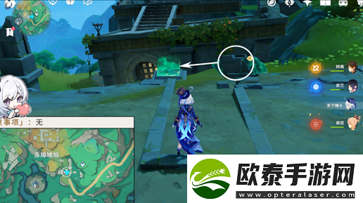 原神赤璋城垣解谜攻略
