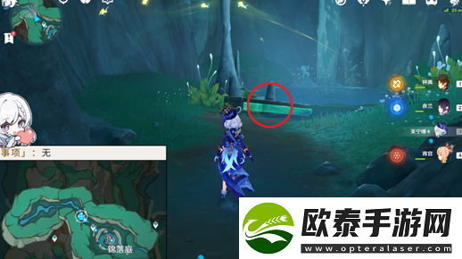 原神赤璋城垣解谜攻略