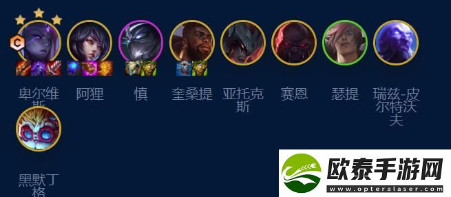 云顶之弈手游S9龙王95阵容推荐