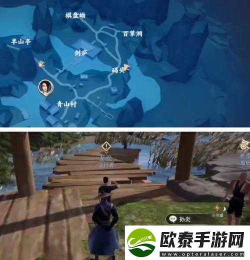 不良人3游戏抓鱼攻略