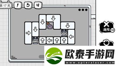 茶叶蛋大冒险