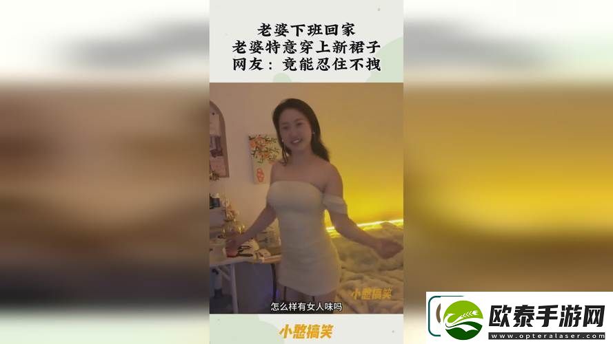 内容丰富17c丨国产丨精品入口友