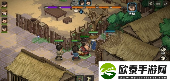大侠立志传无名村藏宝图在哪里