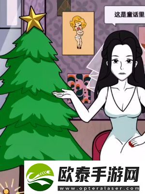 超脑神探第999次相亲通关攻略