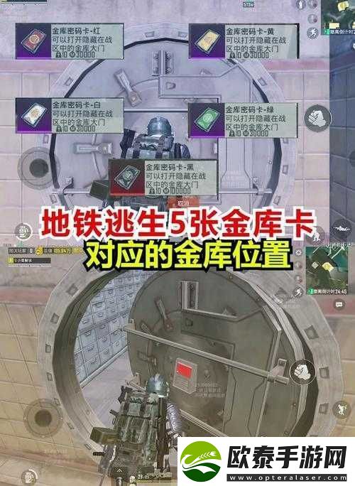 和平精英三周年庆典