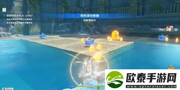 原神冒险家试炼进阶篇定序试炼其四攻略