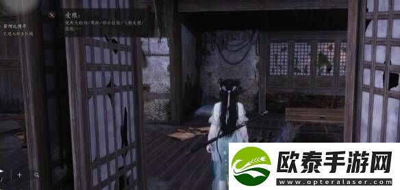 燕云十六声摇红一梦教程大全