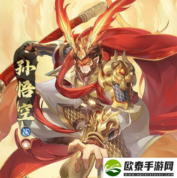 原创口袋山海经最强异兽是哪个