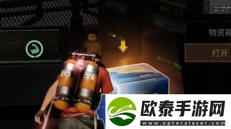 明日之后环太平洋联动地图宝箱位置大全