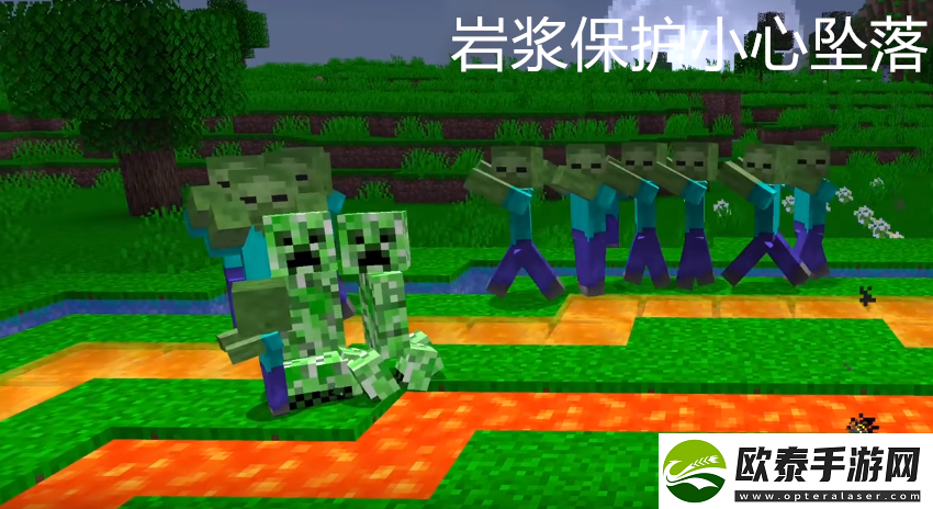 我的世界