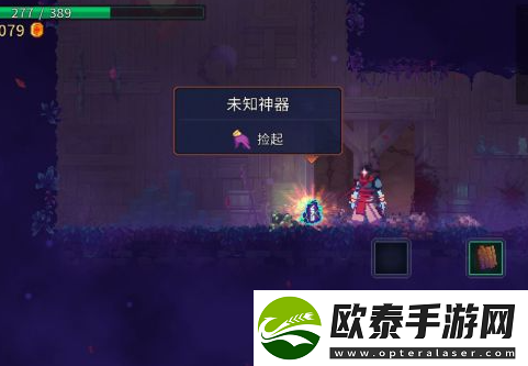 重生细胞藤蔓符文该如何获得