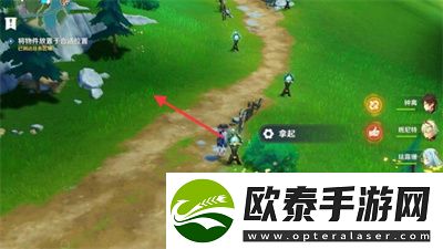 原神好东西坏品味任务完成方法介绍