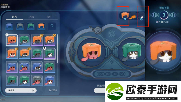 崩坏星穹铁道异宠拾遗照顾任务攻略