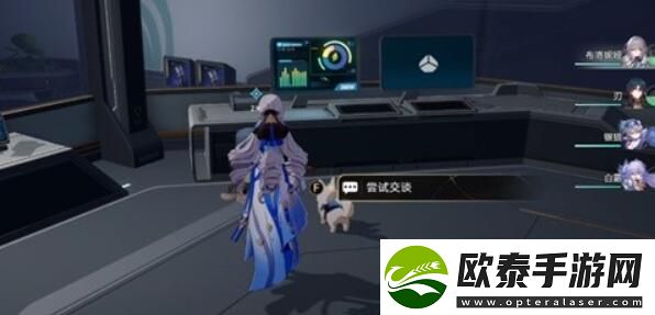 崩坏星穹铁道开局一人一狗其二攻略