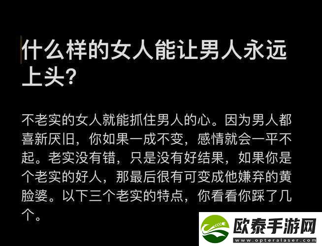 她的花苞