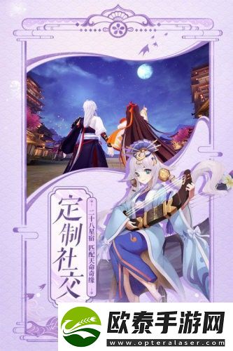 天境传说有效兑换码有什么天境传说2024兑换码大全
