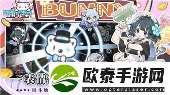 快速冲刺永劫无间手游通行证等级的全新技巧分享！