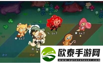 冲呀饼干人王国t0阵容大全