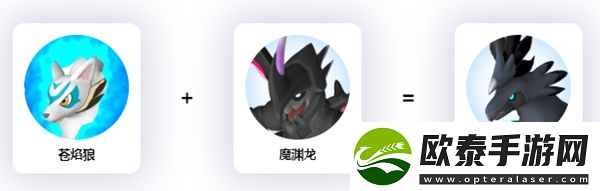 幻兽帕鲁异构格里芬怎么配出好词条