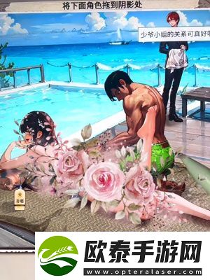 超脑神探小姐的抉择通关攻略
