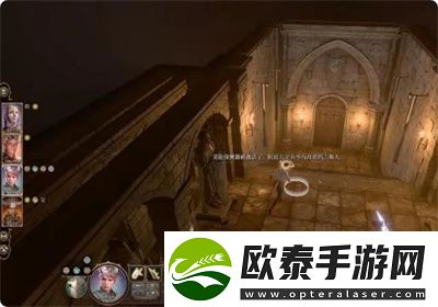 博德之门3君主的藏身点位置介绍