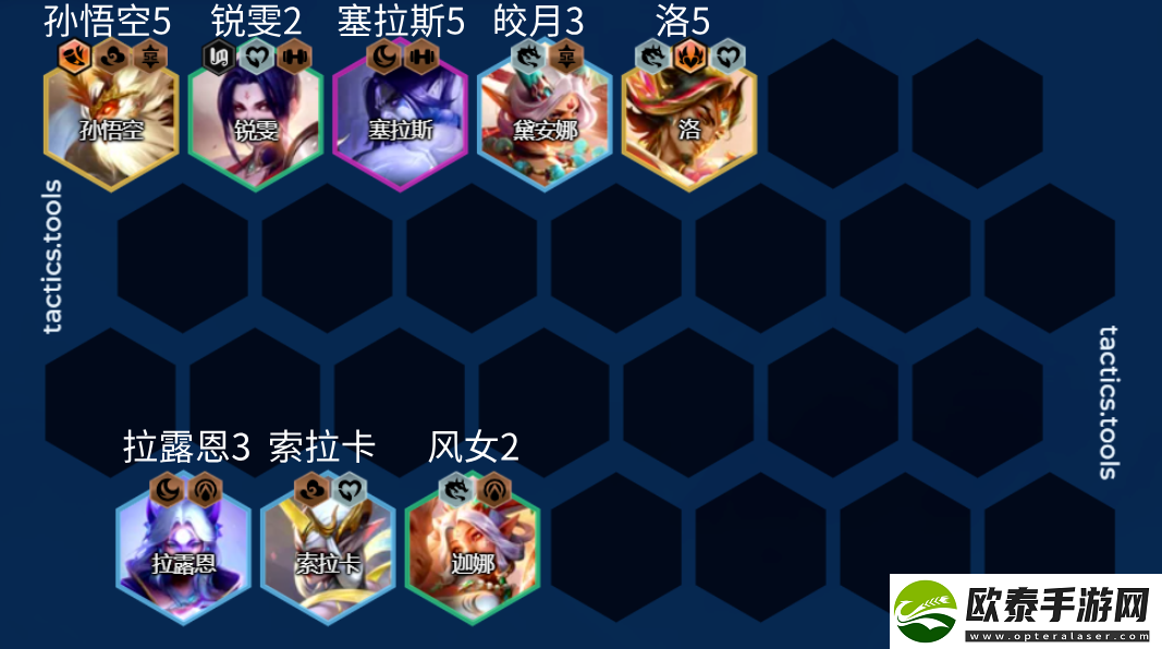 金铲铲之战武仙子索拉卡怎么玩