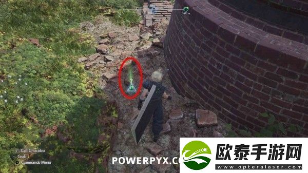最终幻想7重生第二章魔晶石位置介绍