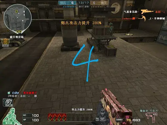 玩金字塔玩的久一点
