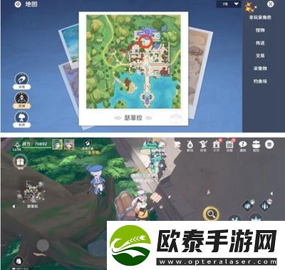 圣境之塔瑟菲拉宝箱在哪