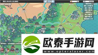 放开那三国3护卫职业深度解析
