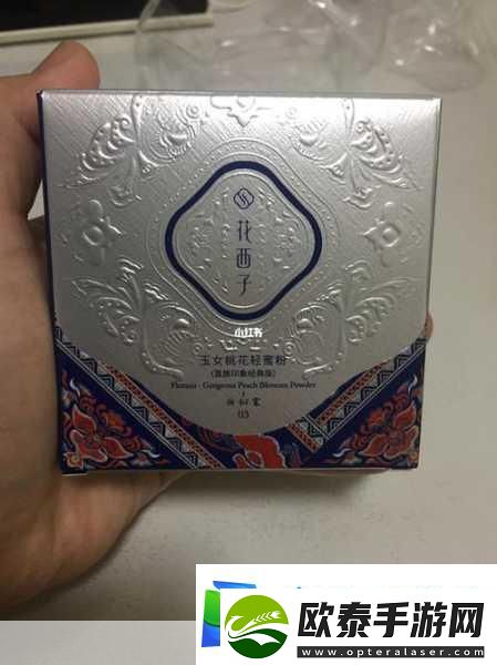 玉女桃花轻蜜粉K03内容意外的丰富