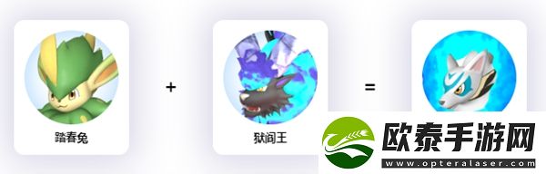 幻兽帕鲁异构格里芬怎么配出好词条