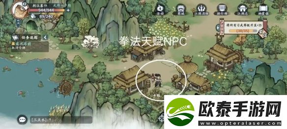 方寸对决开局怎么玩