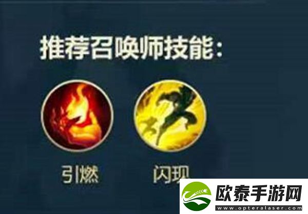 lol手游武器大师最强出装攻略2024