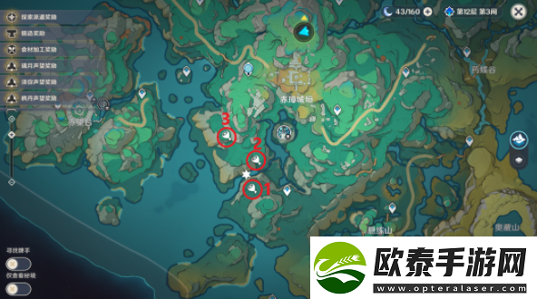 原神鲤跃天门开成就攻略