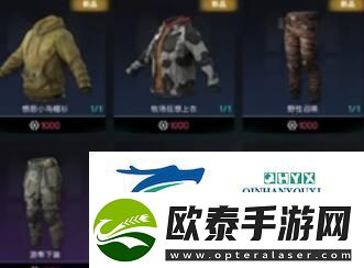 七日世界七星碎片怎么获得