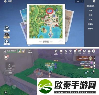 圣境之塔瑟菲拉宝箱在哪