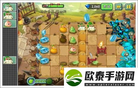 植物大战僵尸2功夫世界第25天如何通关