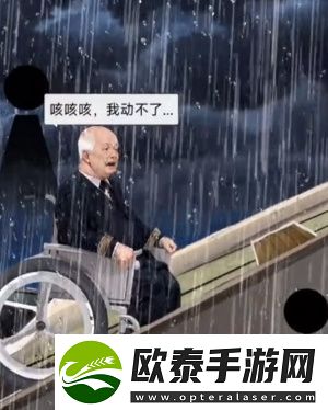 超脑神探妒海通关攻略
