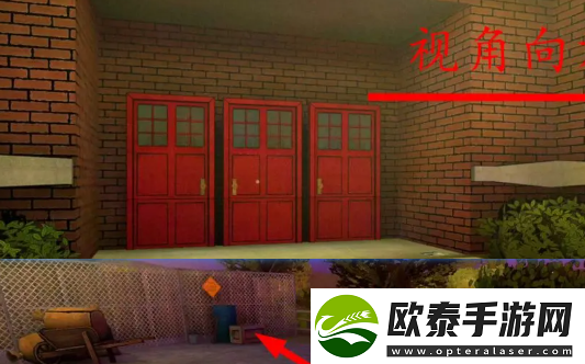 逃出梦境道具位置大全